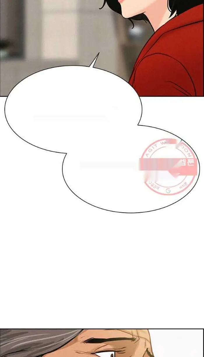Read Lord of Money Fr Manga Online