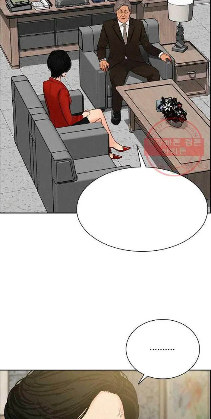 Read Lord of Money Fr Manga Online