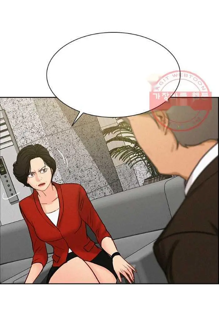 Read Lord of Money Fr Manga Online