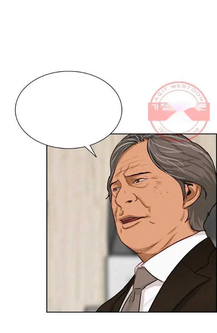 Read Lord of Money Fr Manga Online