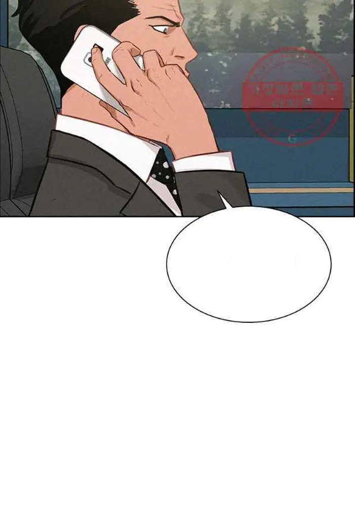 Read Lord of Money Fr Manga Online