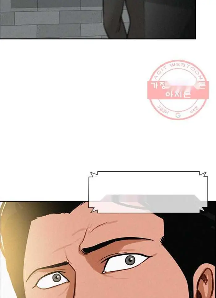Read Lord of Money Fr Manga Online