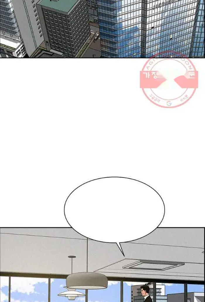 Read Lord of Money Fr Manga Online