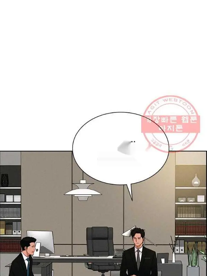Read Lord of Money Fr Manga Online