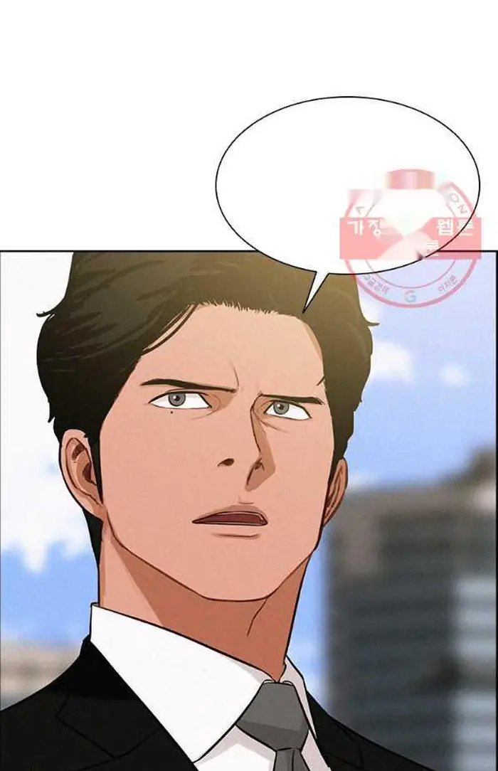 Read Lord of Money Fr Manga Online