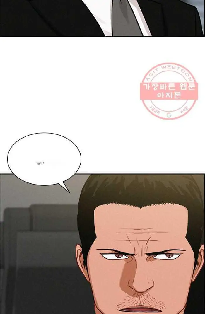 Read Lord of Money Fr Manga Online
