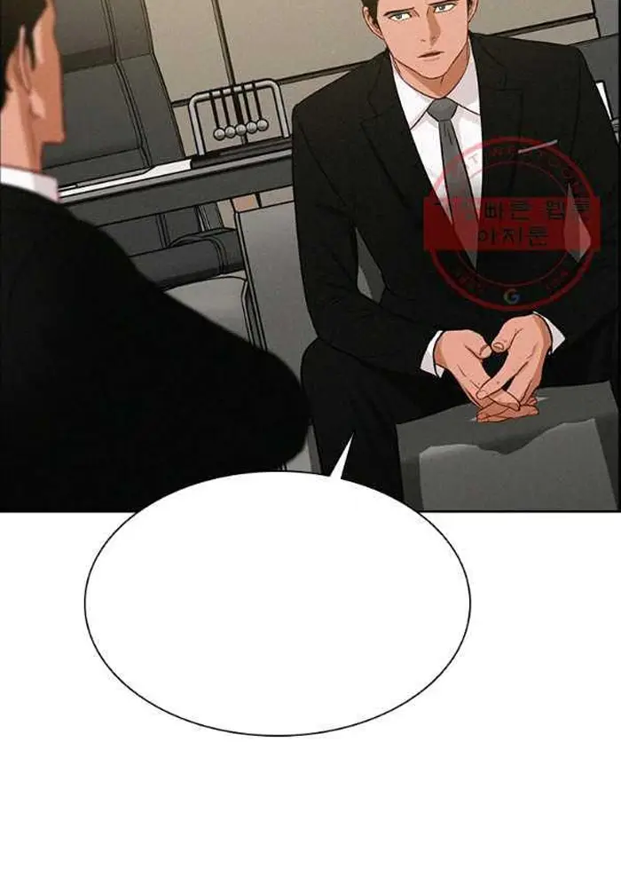 Read Lord of Money Fr Manga Online