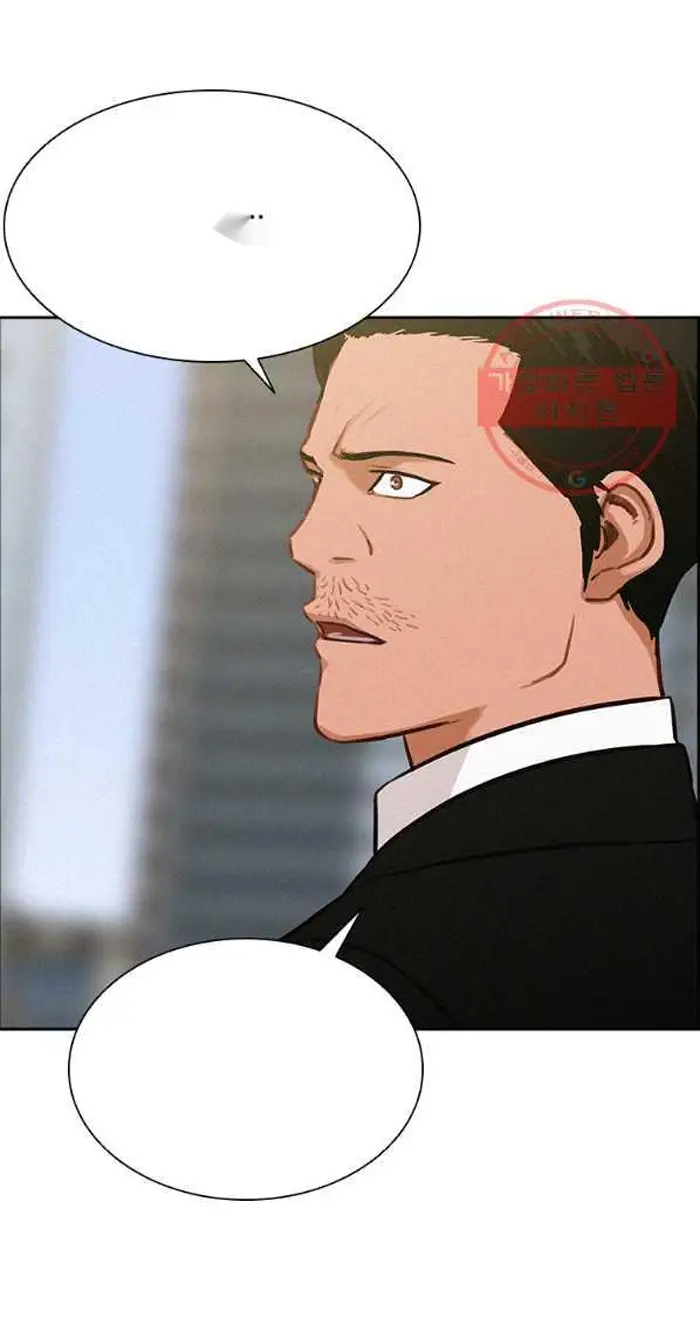 Read Lord of Money Fr Manga Online
