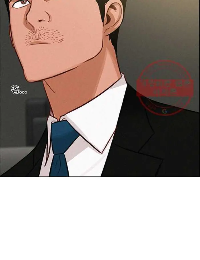Read Lord of Money Fr Manga Online