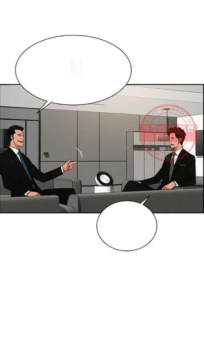 Read Lord of Money Fr Manga Online