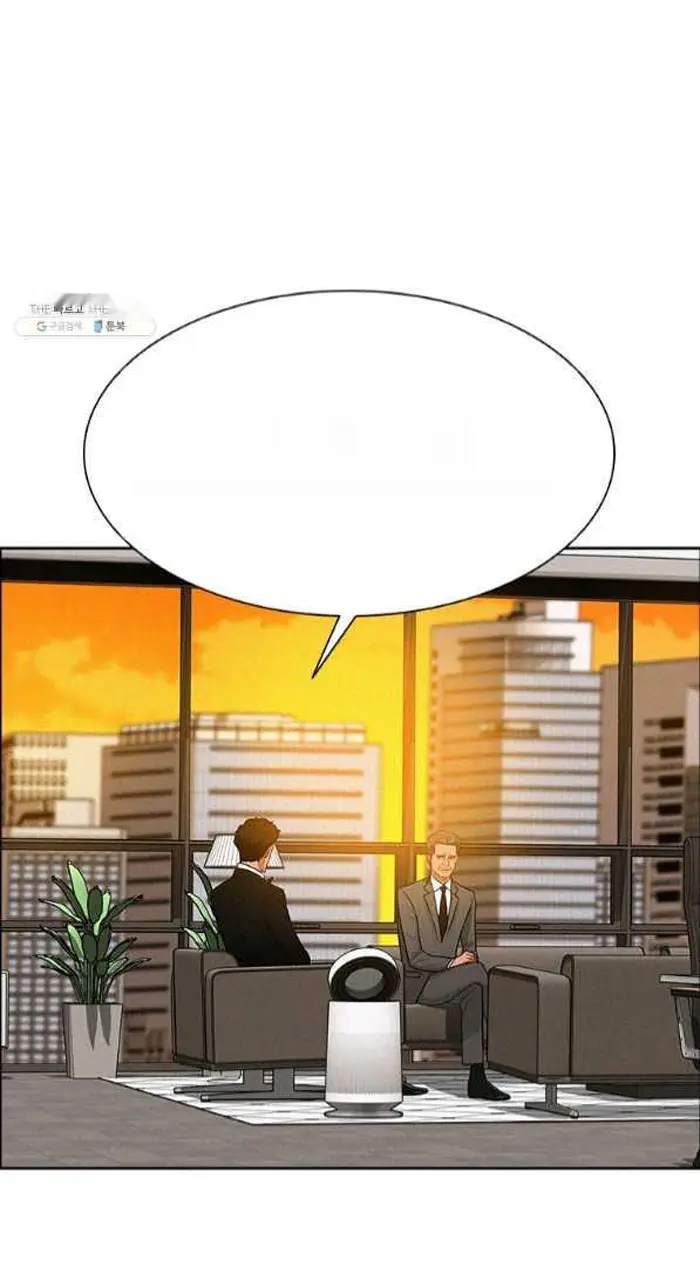 Read Lord of Money Fr Manga Online