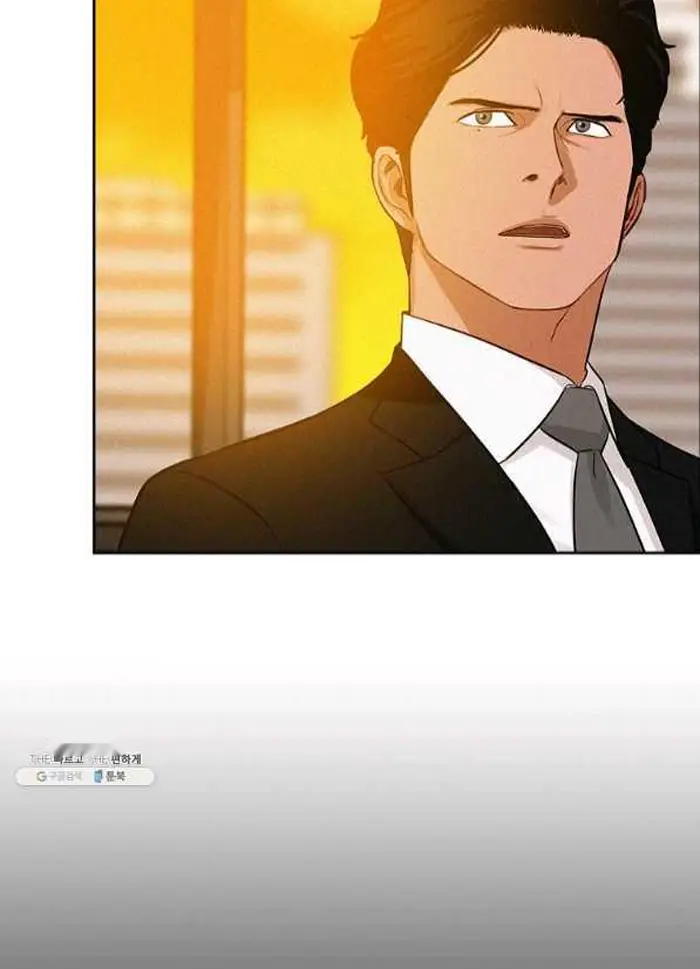 Read Lord of Money Fr Manga Online