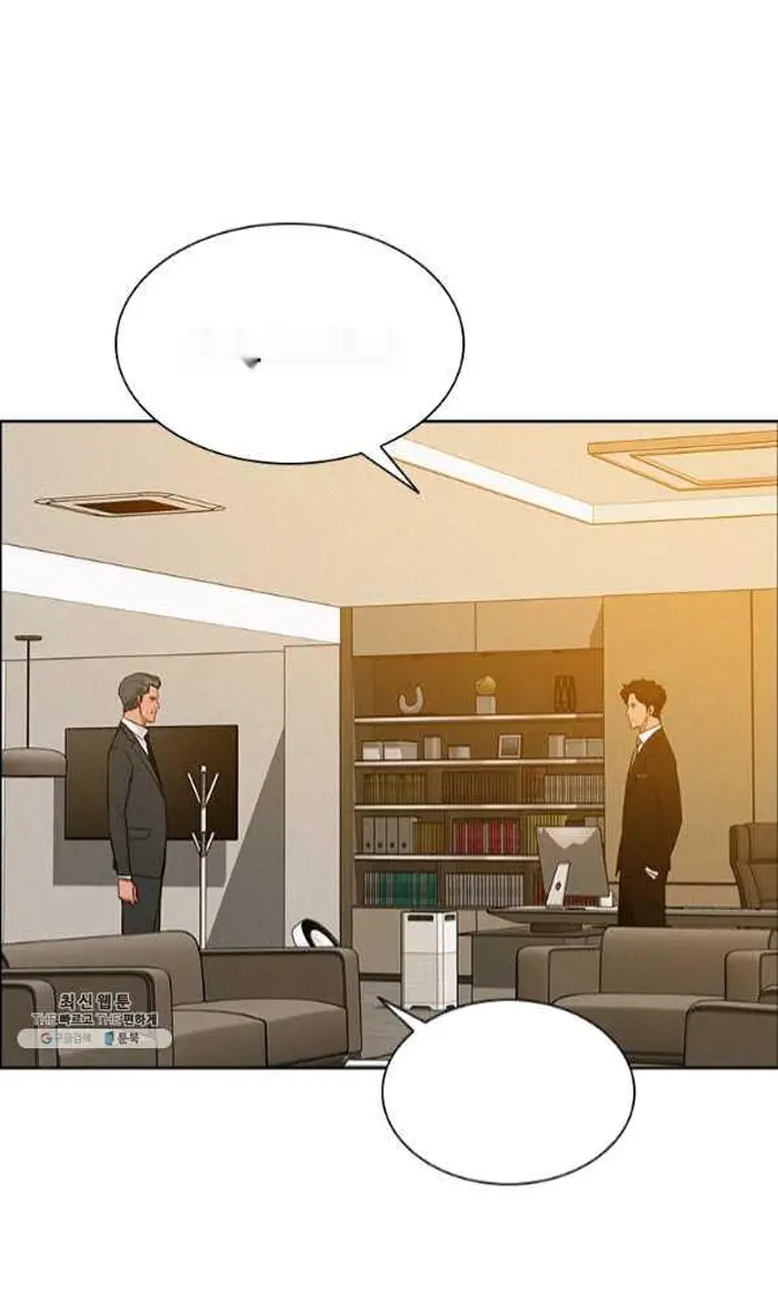 Read Lord of Money Fr Manga Online