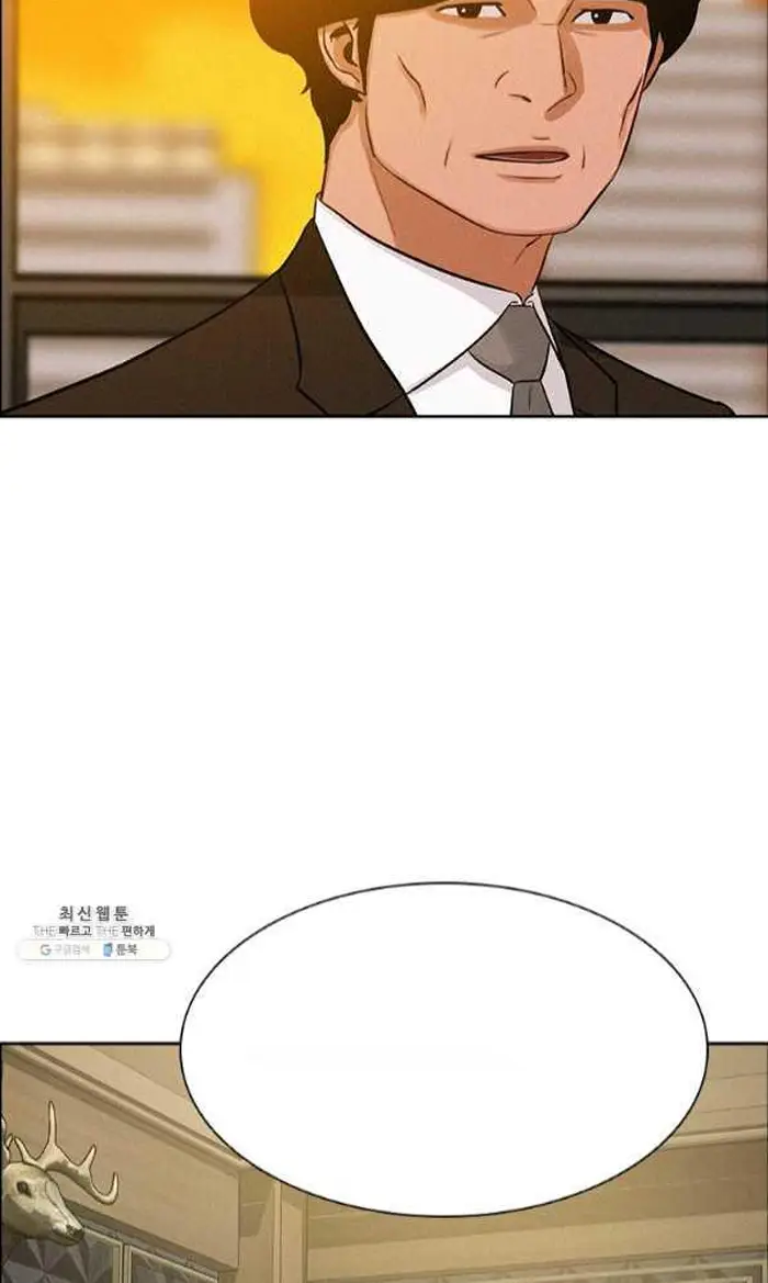 Read Lord of Money Fr Manga Online