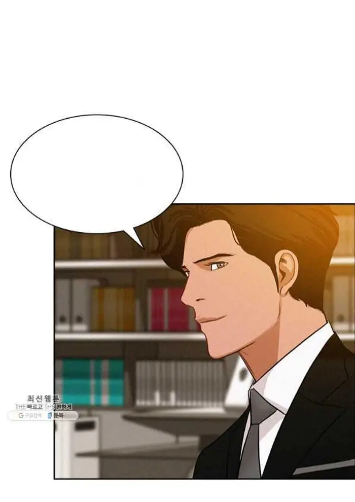 Read Lord of Money Fr Manga Online