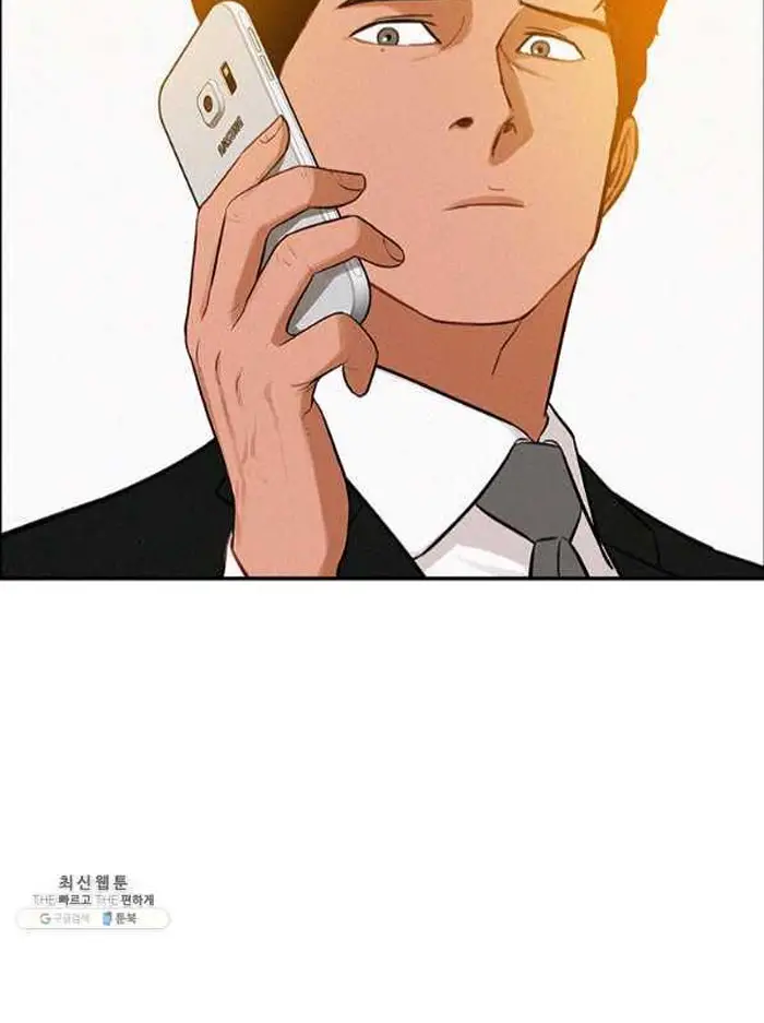 Read Lord of Money Fr Manga Online