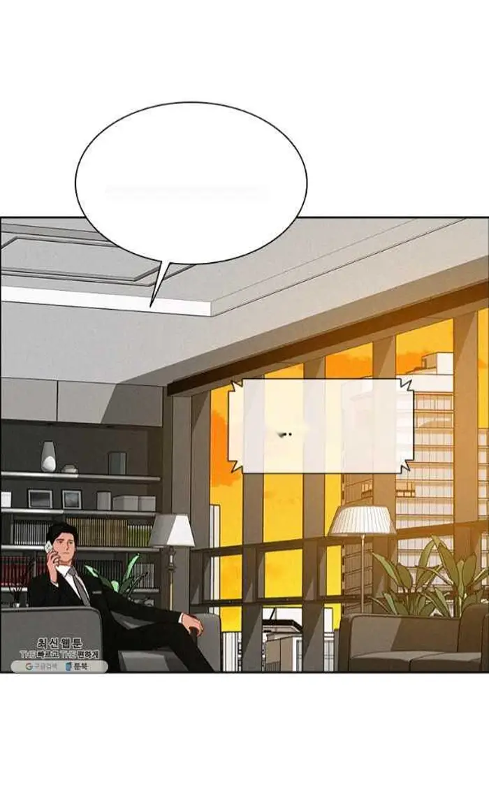 Read Lord of Money Fr Manga Online