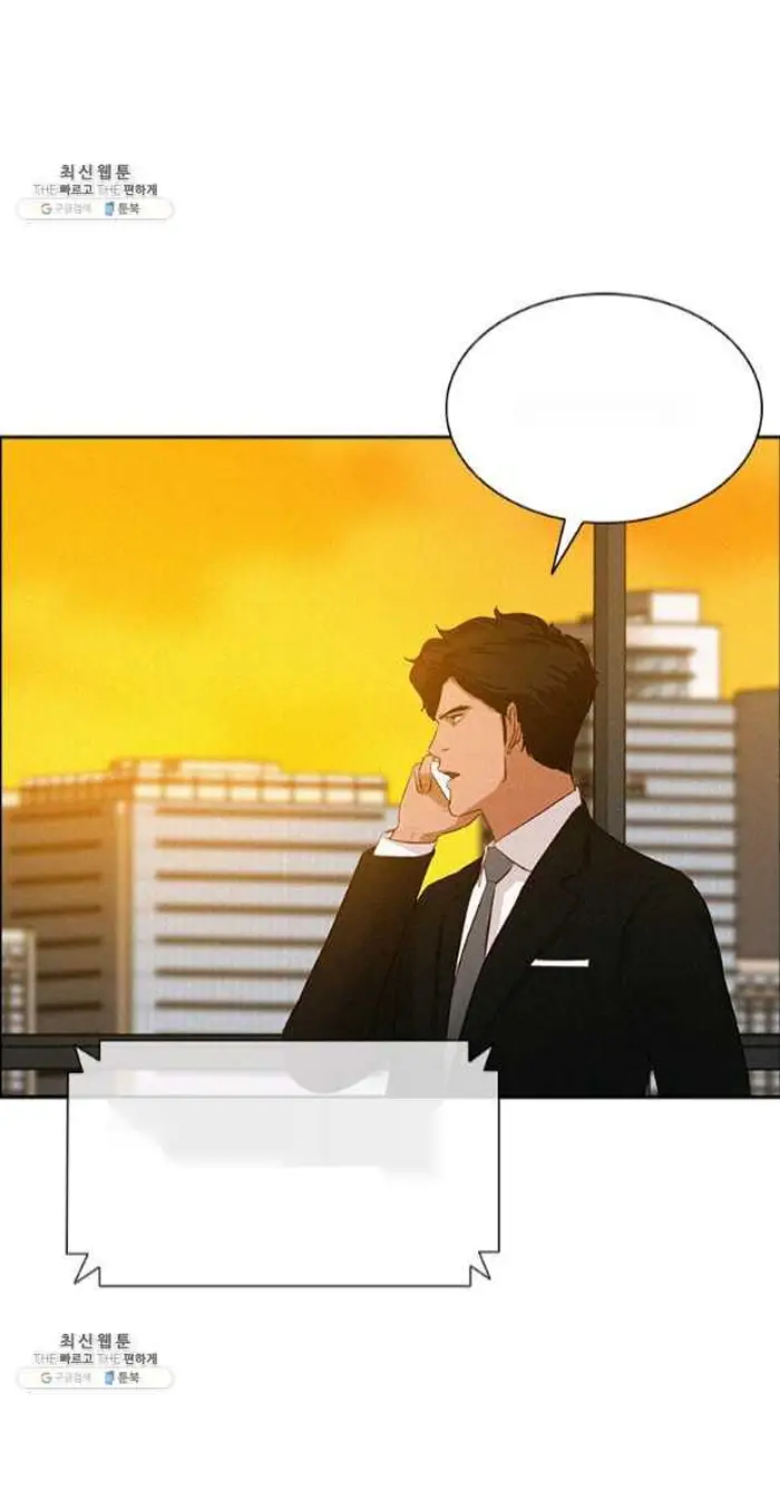 Read Lord of Money Fr Manga Online