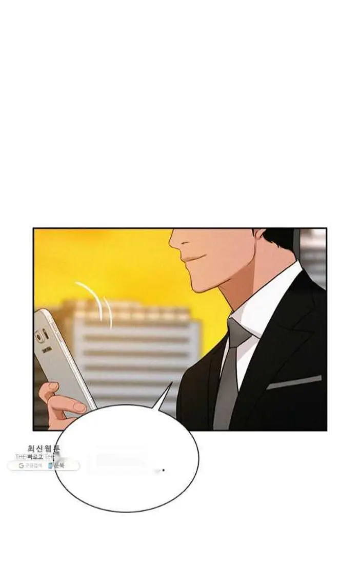 Read Lord of Money Fr Manga Online