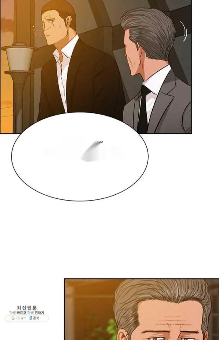Read Lord of Money Fr Manga Online