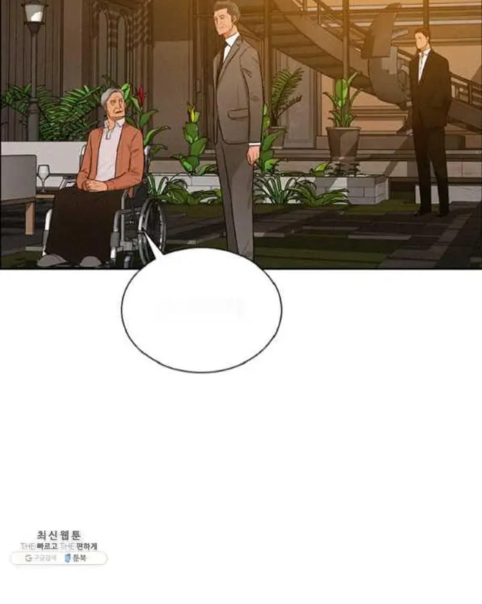 Read Lord of Money Fr Manga Online