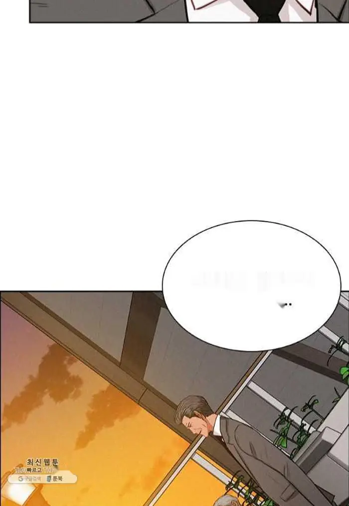 Read Lord of Money Fr Manga Online
