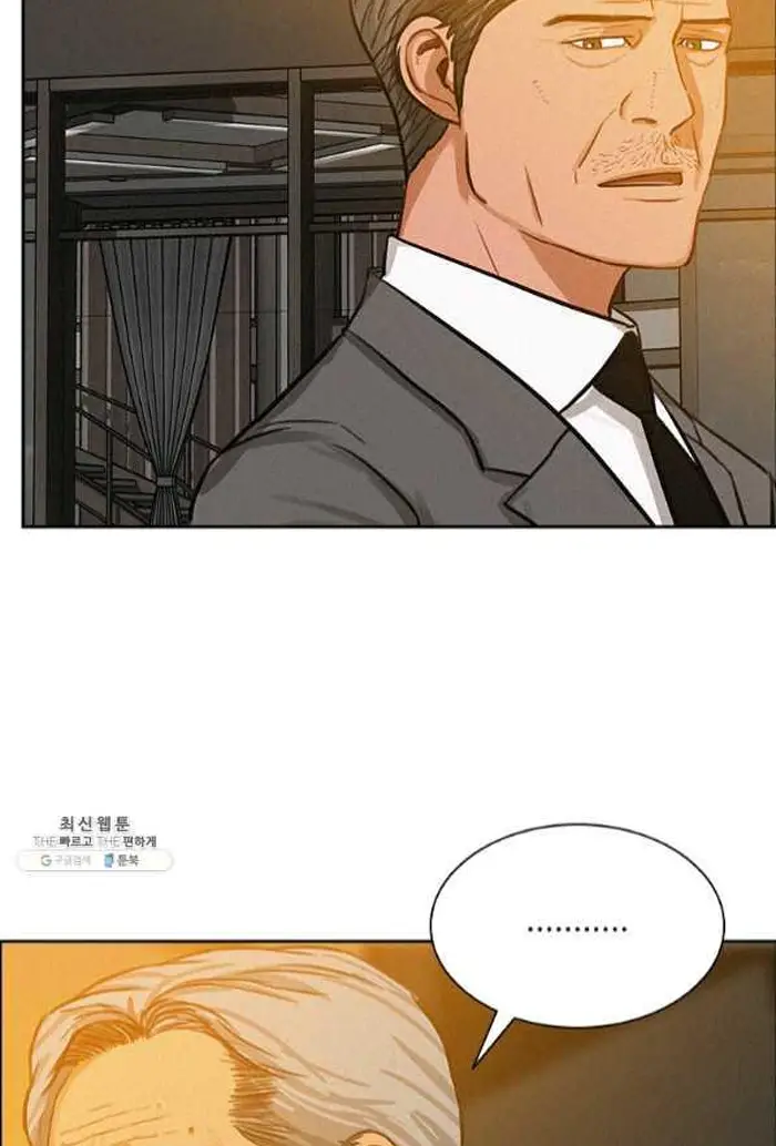 Read Lord of Money Fr Manga Online