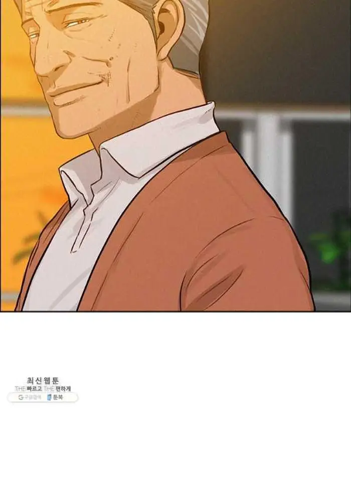 Read Lord of Money Fr Manga Online