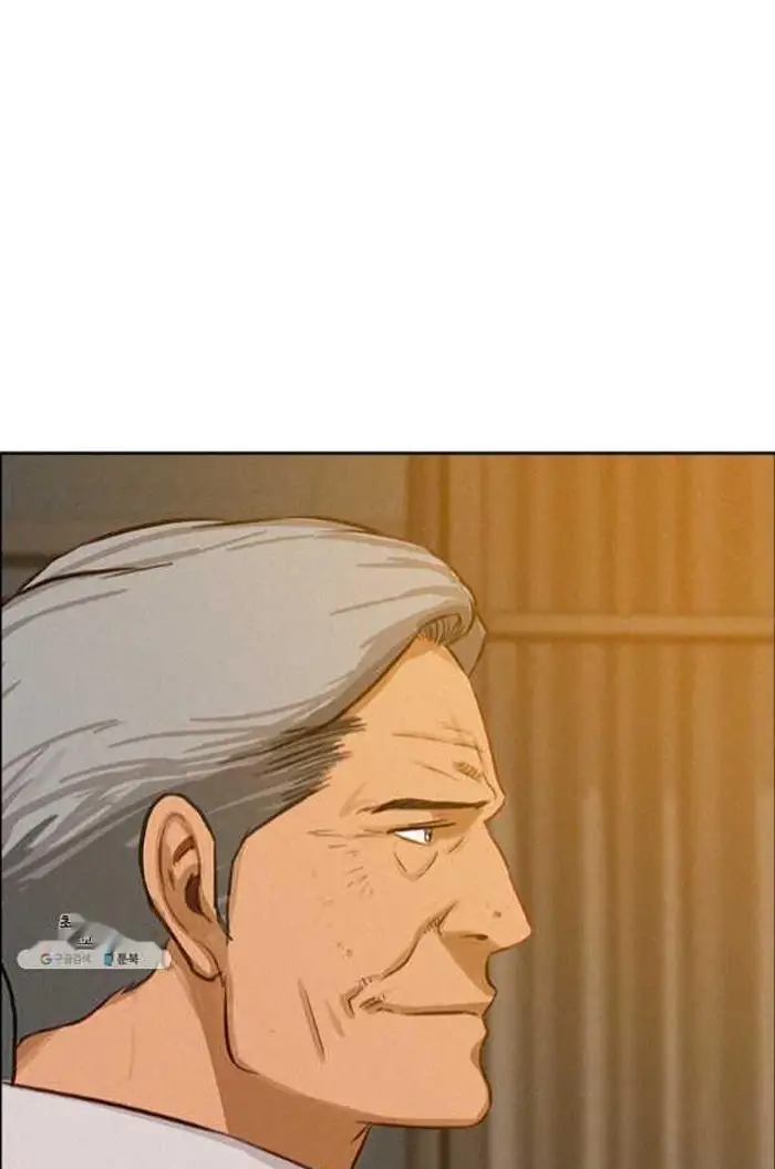 Read Lord of Money Fr Manga Online