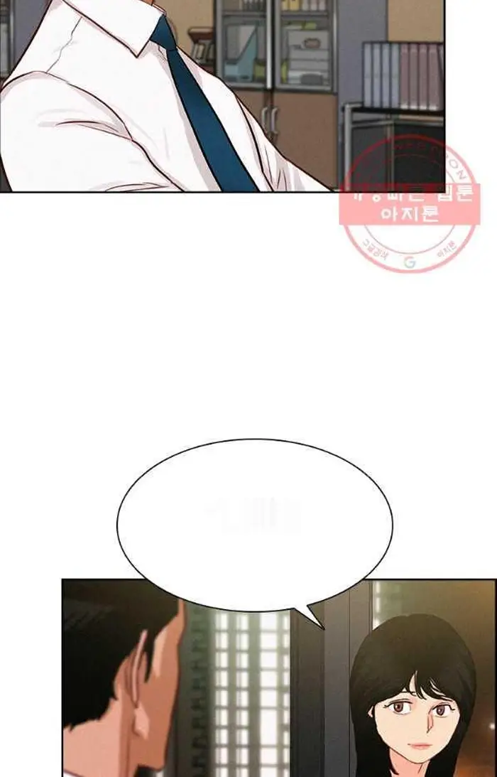 Read Lord of Money Fr Manga Online