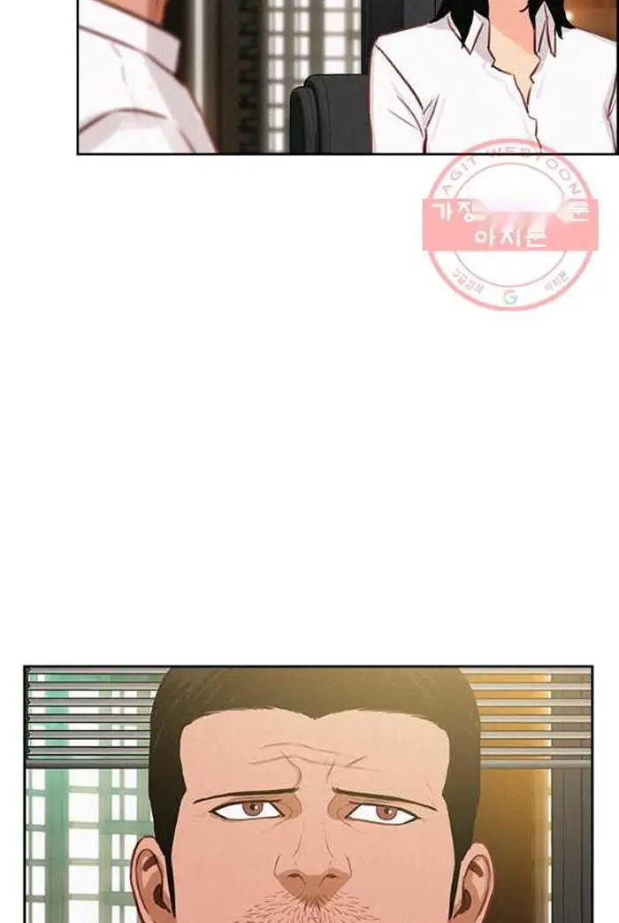Read Lord of Money Fr Manga Online