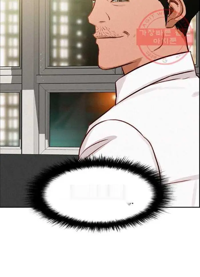 Read Lord of Money Fr Manga Online