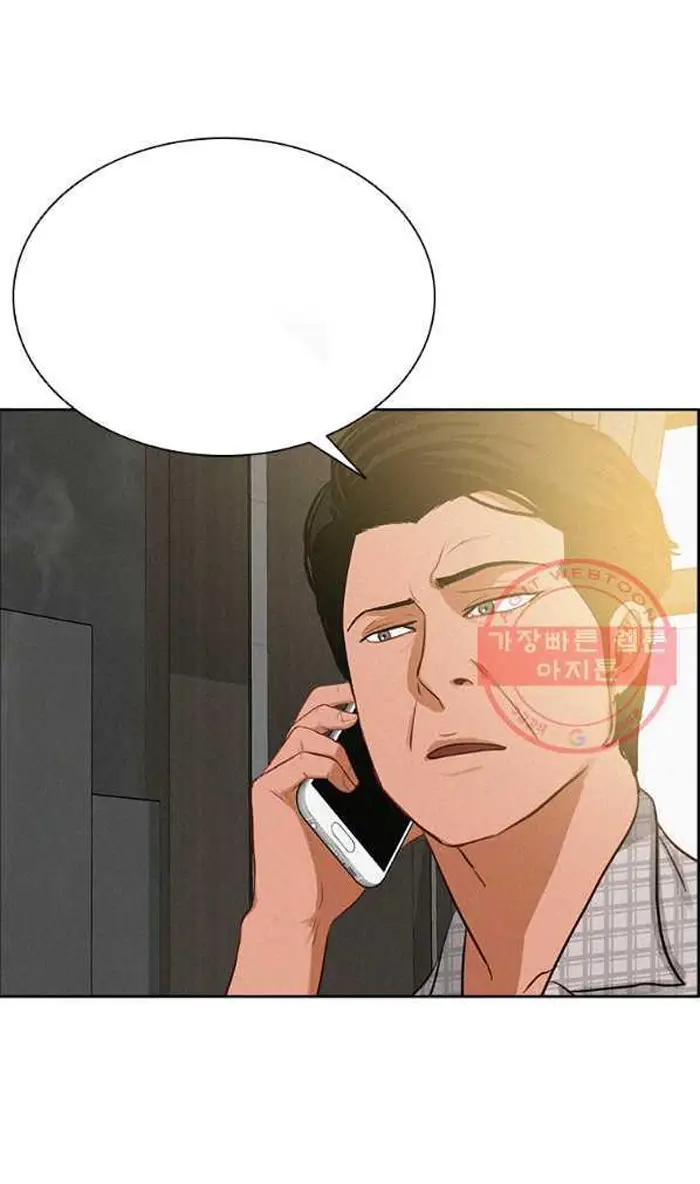 Read Lord of Money Fr Manga Online