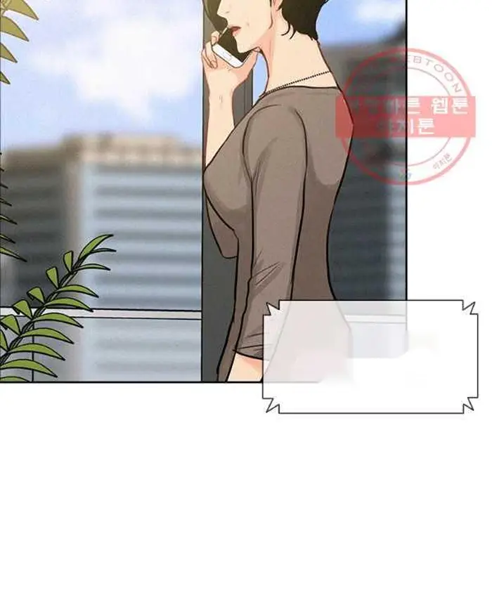 Read Lord of Money Fr Manga Online
