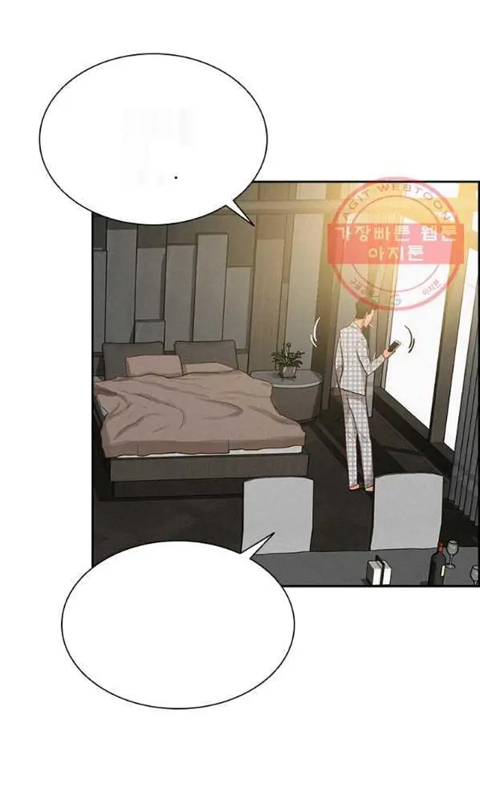 Read Lord of Money Fr Manga Online