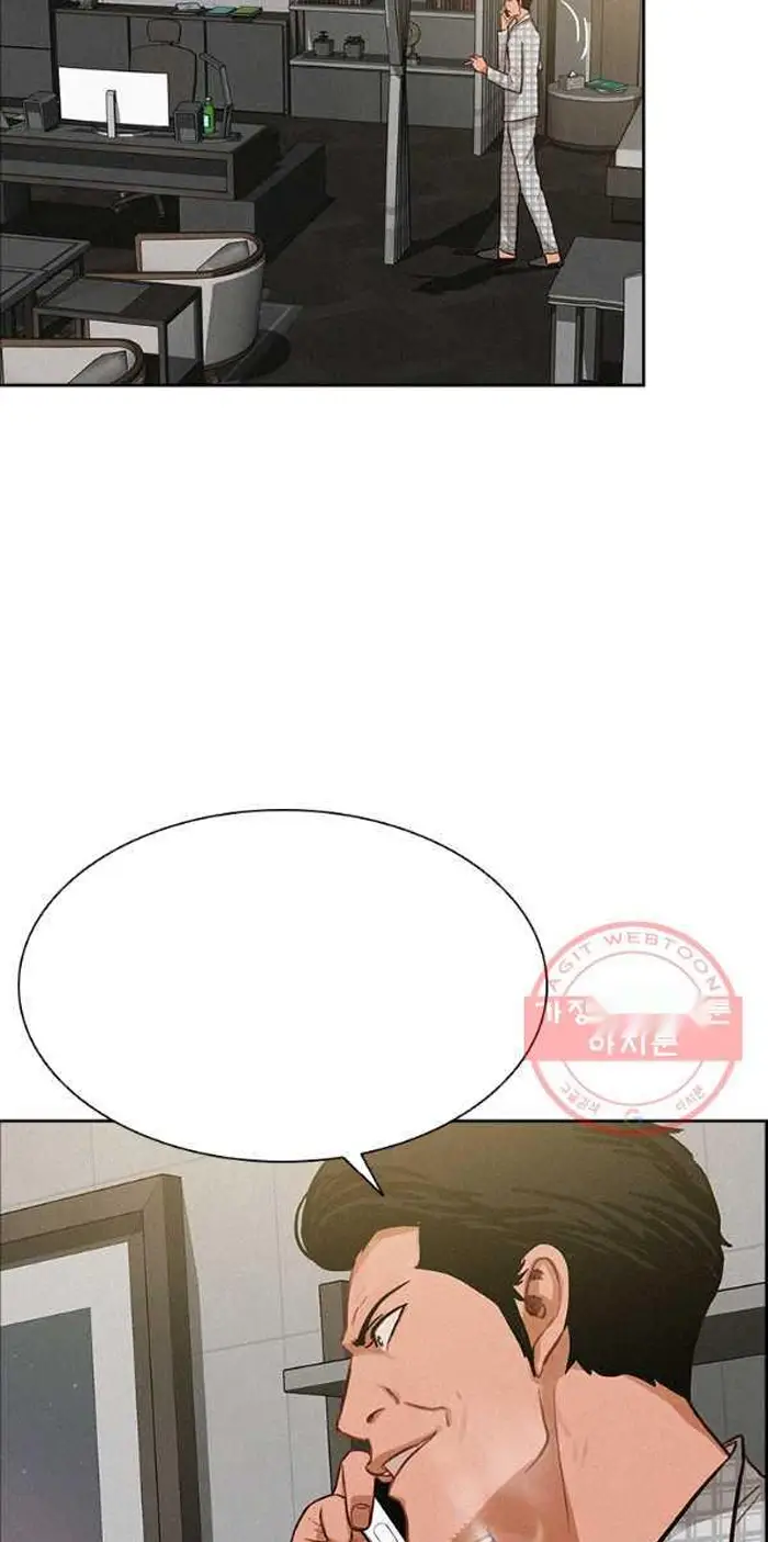 Read Lord of Money Fr Manga Online