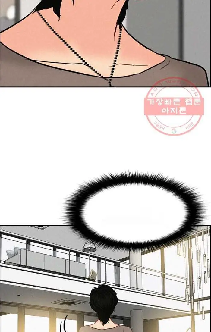 Read Lord of Money Fr Manga Online