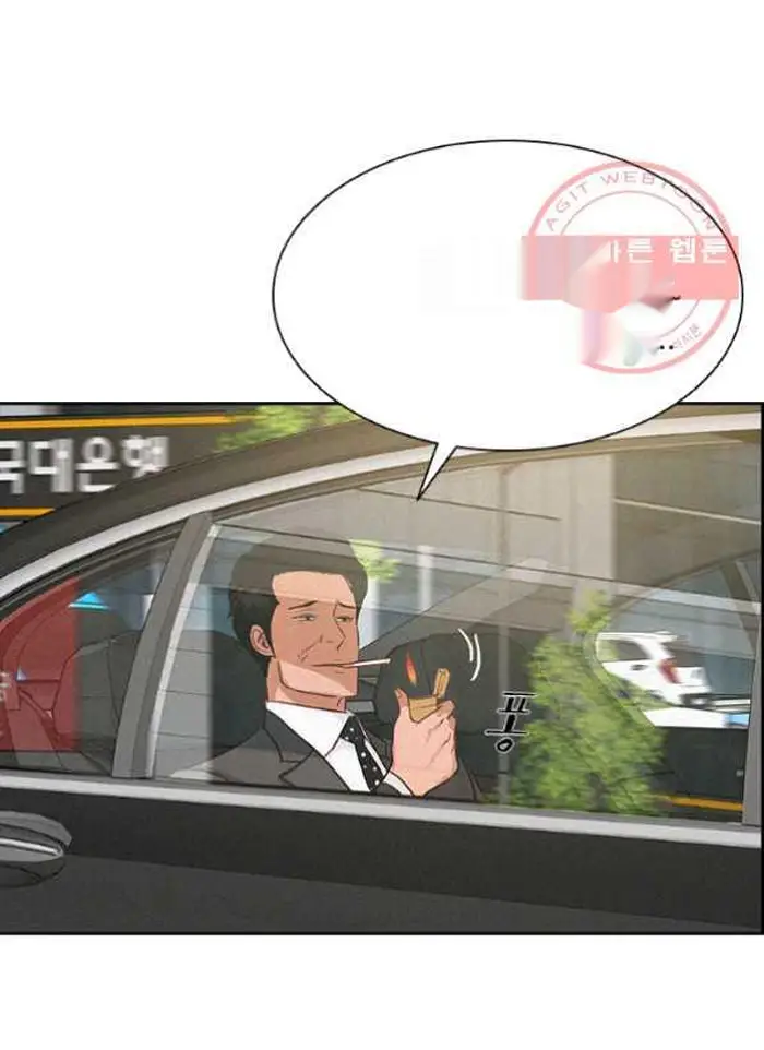 Read Lord of Money Fr Manga Online