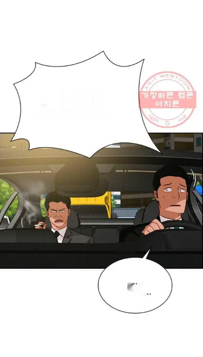 Read Lord of Money Fr Manga Online