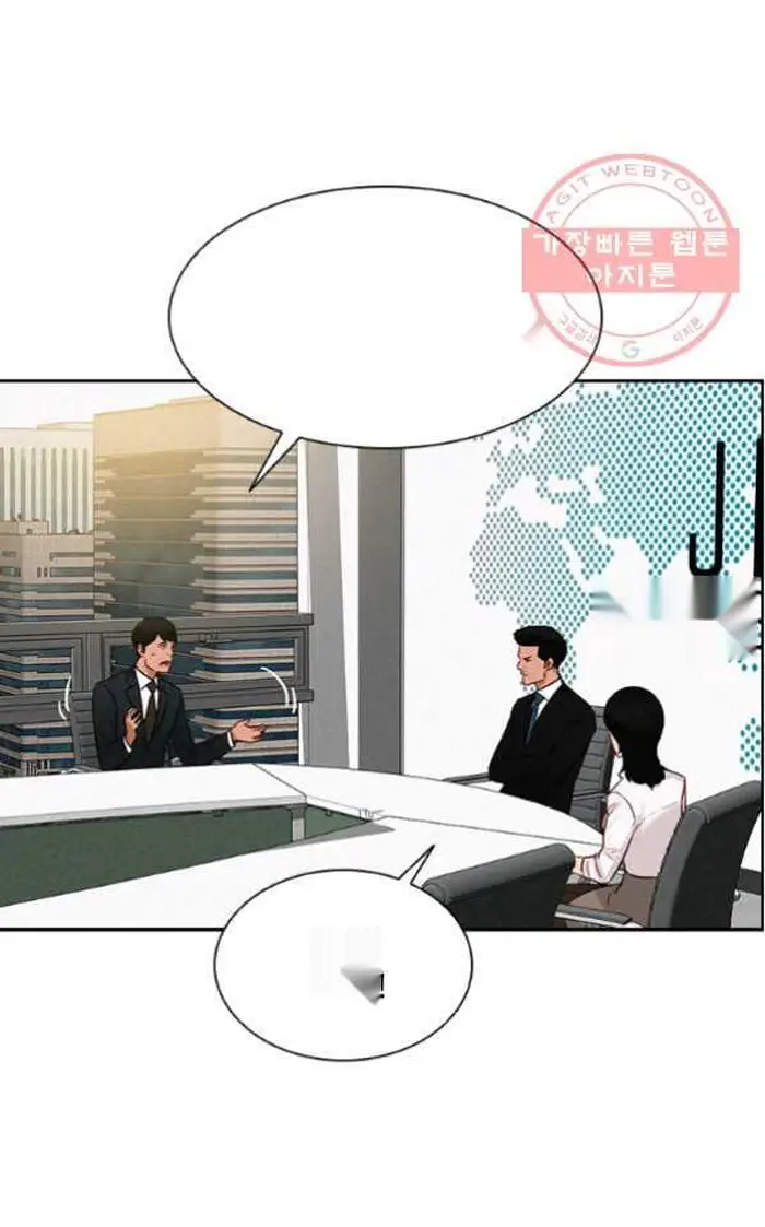 Read Lord of Money Fr Manga Online
