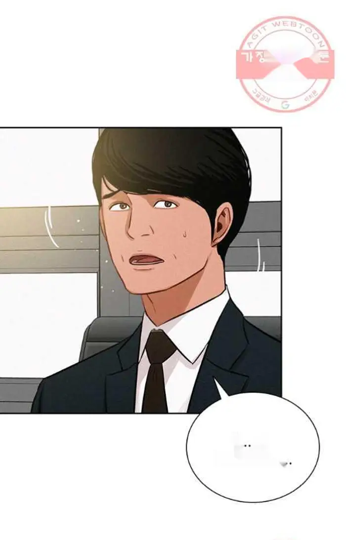 Read Lord of Money Fr Manga Online