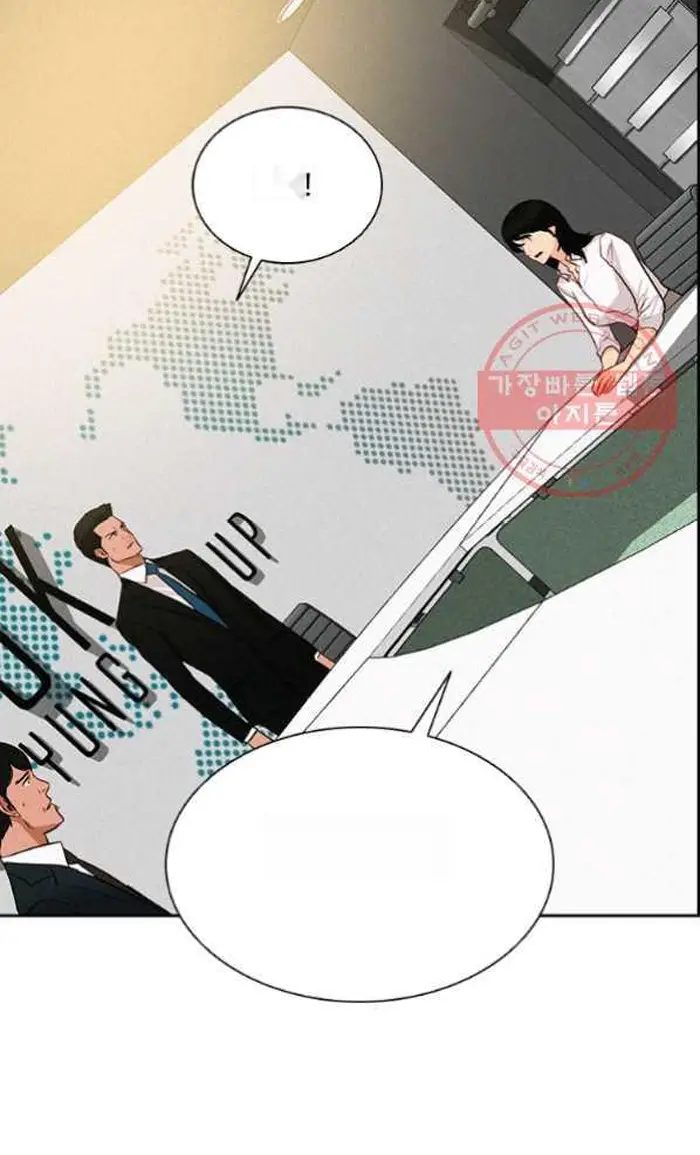 Read Lord of Money Fr Manga Online