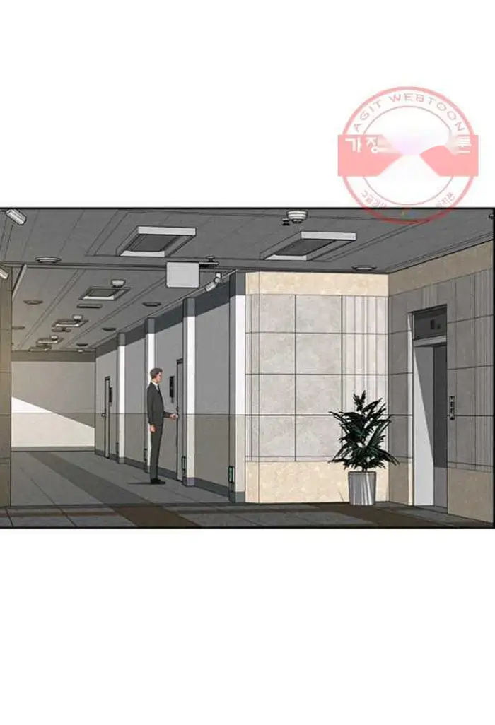 Read Lord of Money Fr Manga Online