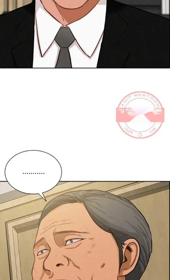 Read Lord of Money Fr Manga Online
