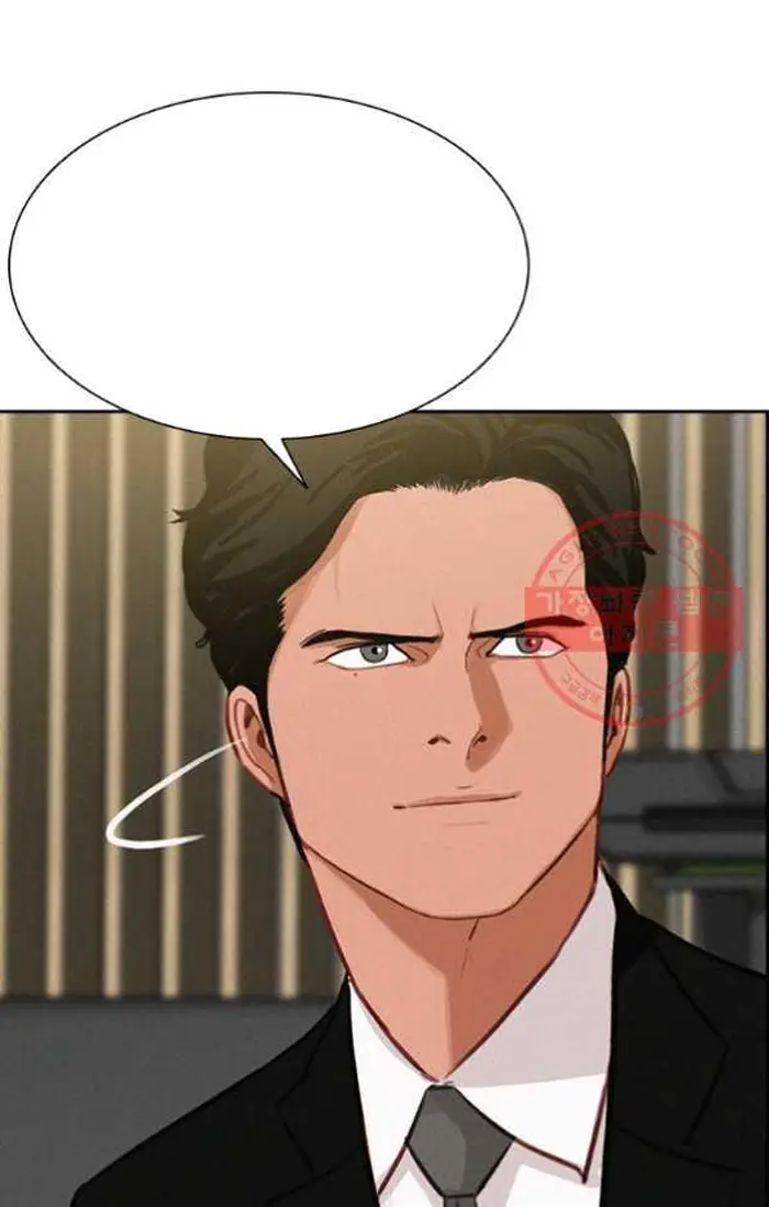 Read Lord of Money Fr Manga Online