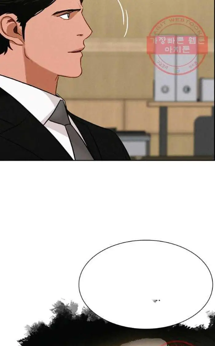 Read Lord of Money Fr Manga Online