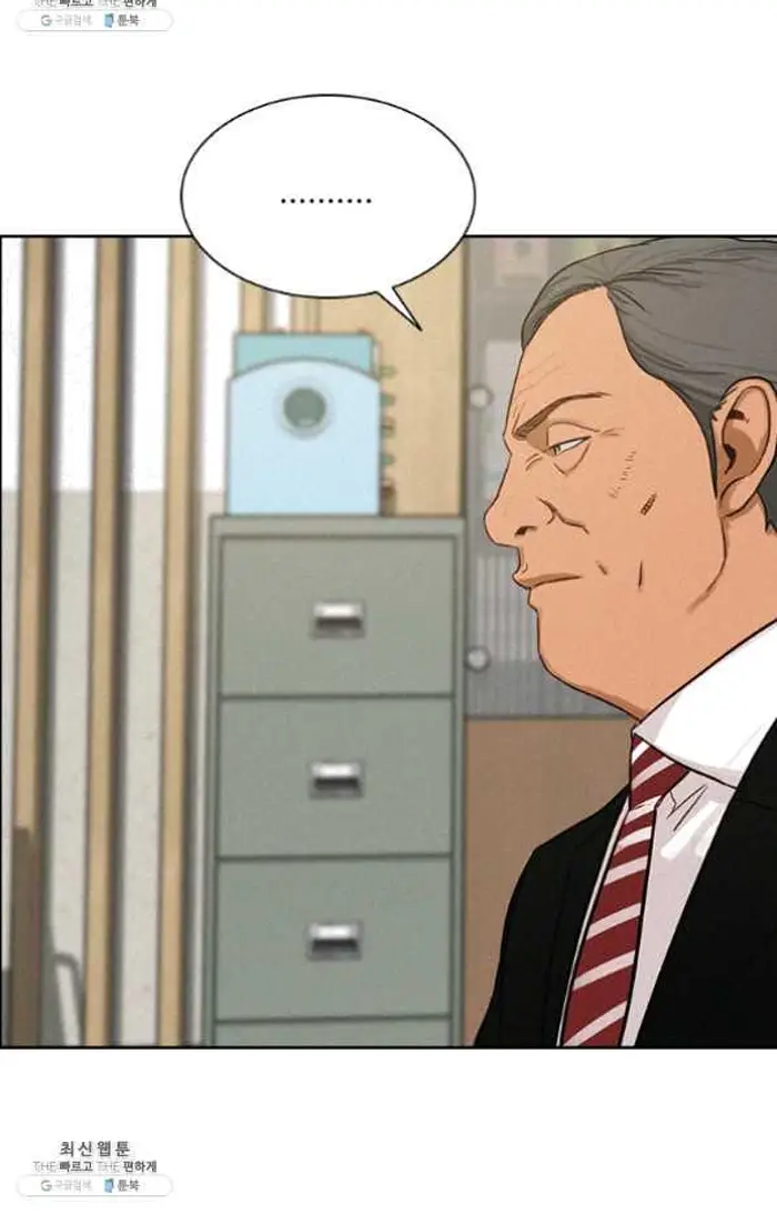 Read Lord of Money Fr Manga Online