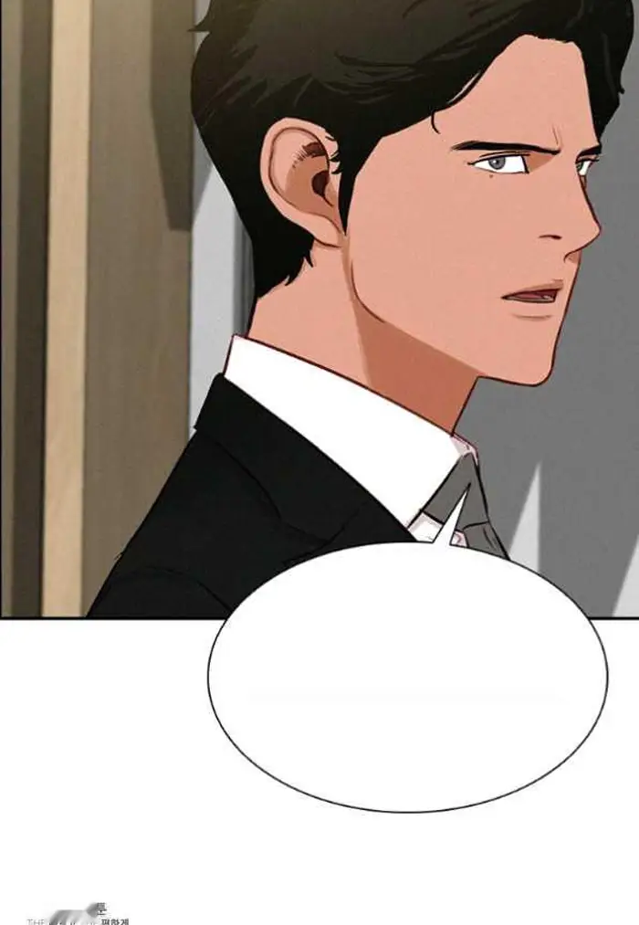 Read Lord of Money Fr Manga Online
