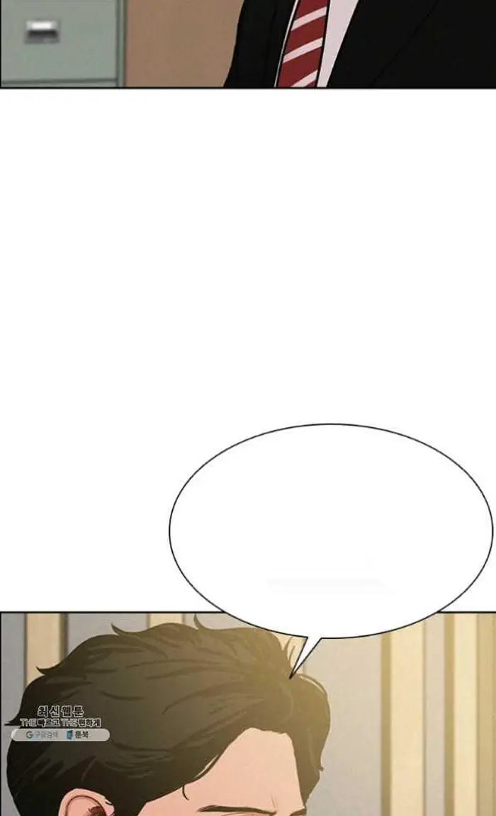 Read Lord of Money Fr Manga Online