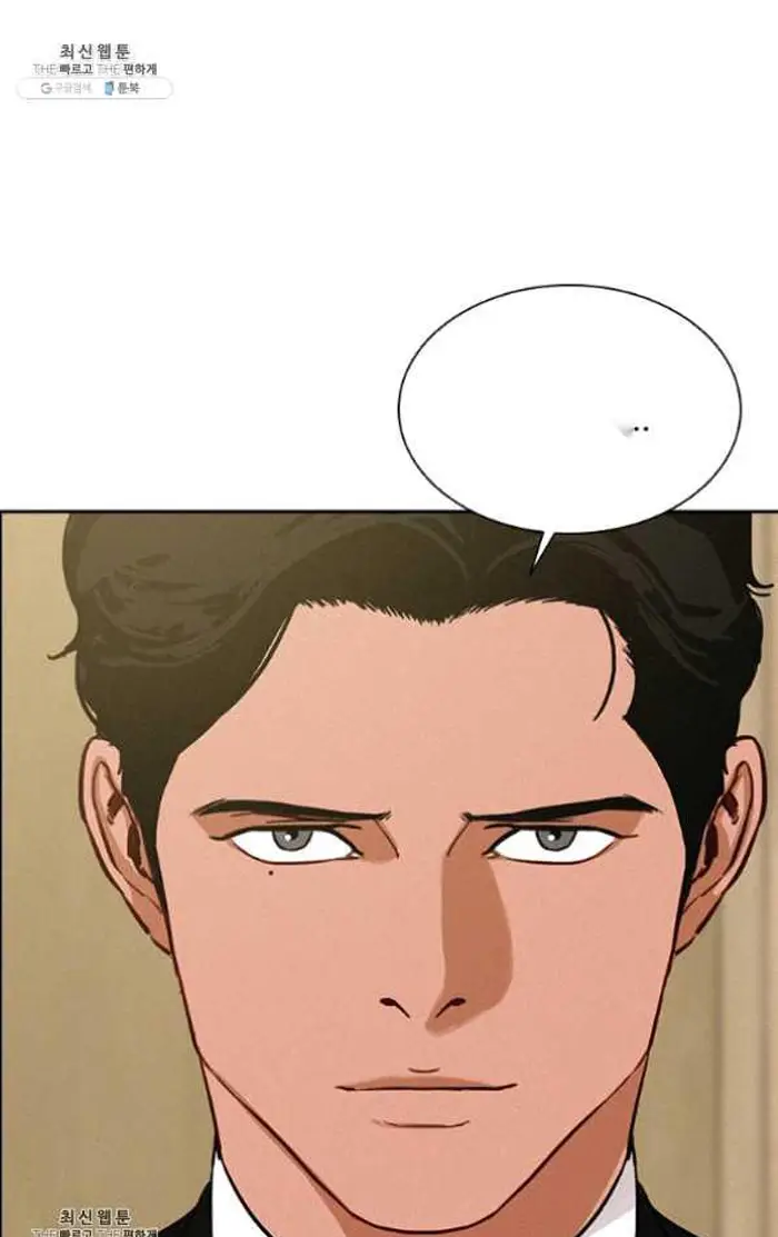 Read Lord of Money Fr Manga Online
